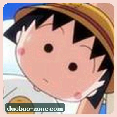 陈磊