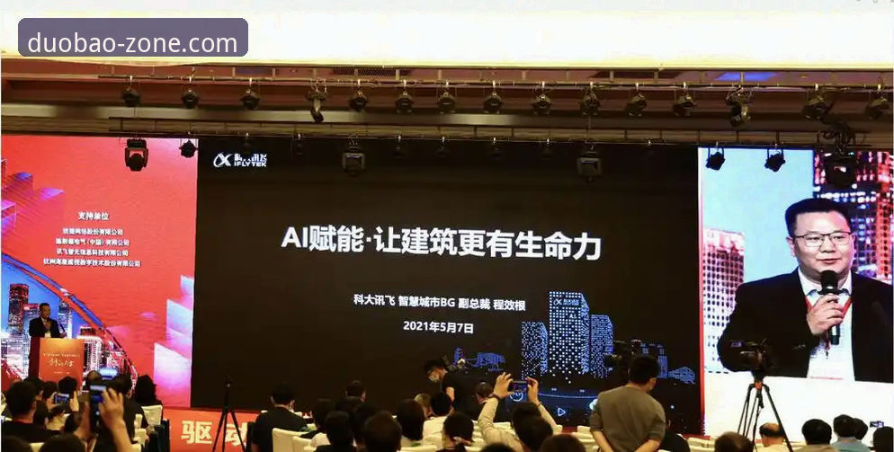 多宝体育评测 多宝体育评测实战经验:资深用户王浩的使用心得与平台深度解析